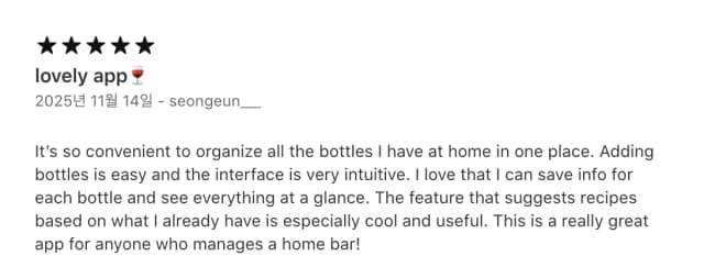 App Store Review 1