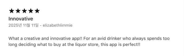 App Store Review 3